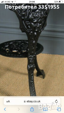 Дизайнерска стойка за маса, снимка 7 - Градински мебели, декорация  - 42157652