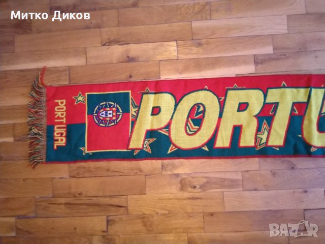 Футболен шал на Португалия, снимка 3 - Футбол - 37876558