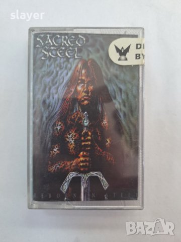 Оригинална касета Sacred steel Wizard