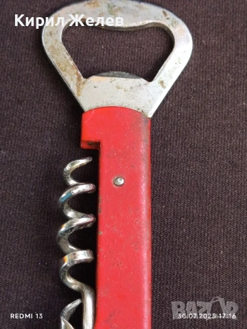 СТАРА РЯДКА КОМБИНИРАНА ОТВАРАЧКА ОТ СОЦА за КОЛЕКЦИЯ ДЕКОРАЦИЯ 38346, снимка 3 - Други ценни предмети - 51194534