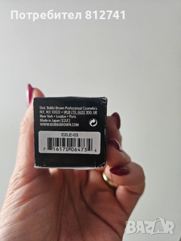 Фон дьо тен Bobbi Brown, снимка 4 - Декоративна козметика - 52412031