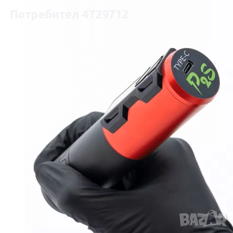 Безжични машини за татуировки