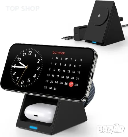 Зарядно Magsafe за iPhone 12/13/14/15 Pro Max Mini Plus, 3 в 1