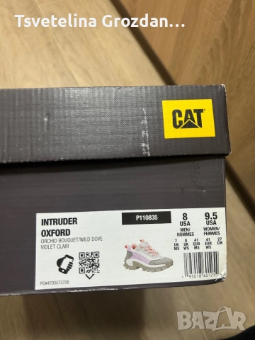 Обувки Caterpillar Intruder Oxford , снимка 8 - Други - 52189751