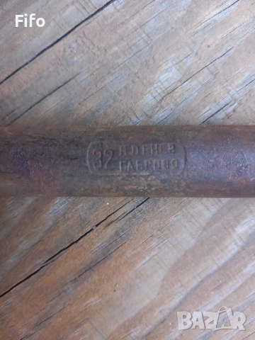 Соц геобразен ключ 32мм. , снимка 9 - Индустриална техника - 52171843