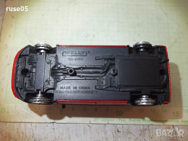 Кола - 861, снимка 7 - Колекции - 51003395