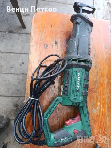 работещ трион парксайд 