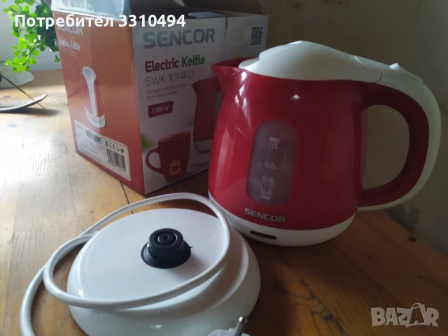 Кана за вода 