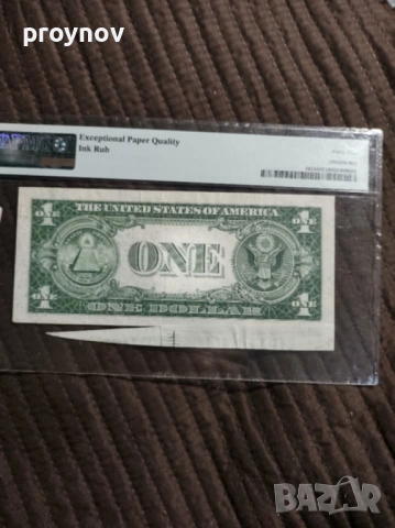 2 Dolars 1935 Silver Sertificate error, снимка 7 - Нумизматика и бонистика - 51684908