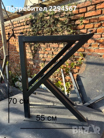 Изработваме Метални крака за трапезни , холни маси, бюра и пейки, снимка 18 - Маси - 48966334