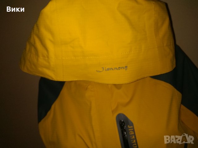  Водо и ветроустойчиво яке Jiannon, снимка 4 - Якета - 32584732