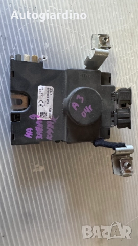 Комфорт модул зa Audi A3 - 8P0035225