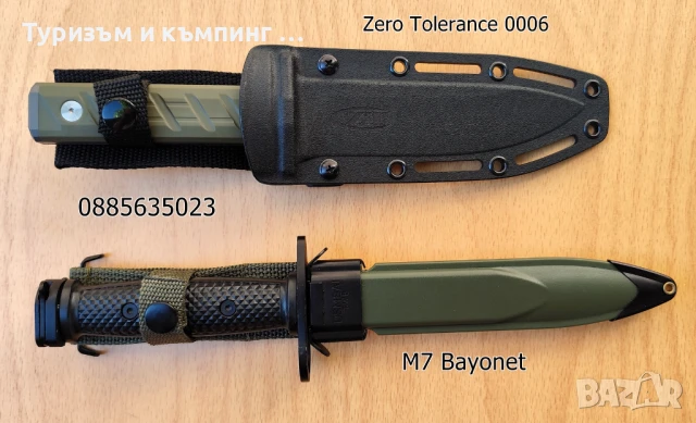 Zero Tolerance 0006/M7 Bayonet, снимка 3 - Ножове - 48483951