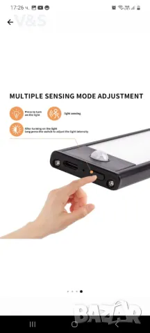 LED лампа Yeelight YLCG002/BK, Със сензор за движение, 1.8W, 50 лумена,  светлина (4000K), USB,20 см, снимка 2 - Лед осветление - 49102286