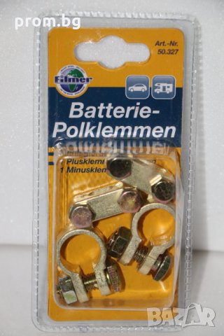 клеми 2 бр., клема за стандартен акумулатор,  Германия, снимка 6 - Аксесоари и консумативи - 35258975