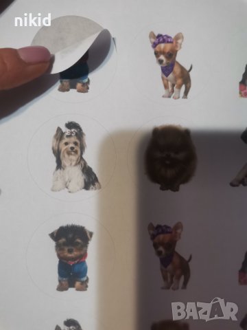 24 бр Куче Кучета Породи самозалепващи стикери за ръчна изработка за подарък, снимка 2 - Други - 37933798