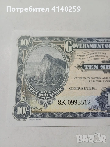 ГИБЛАРТАР БАНКНОТА 10 ШИЛИНГА 2018 Г , снимка 2 - Нумизматика и бонистика - 53505837