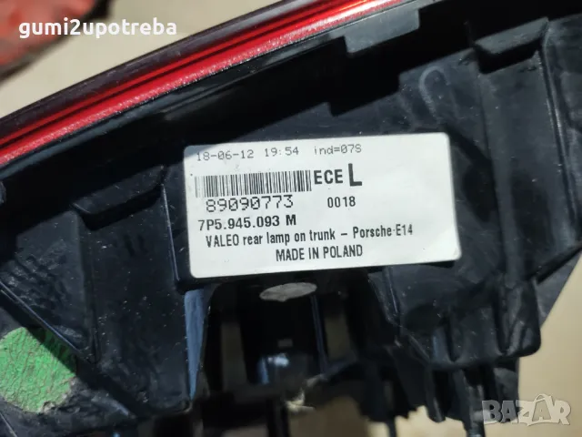 Стоп Ляв Вътрешен Porsche Cayenne 3.0D 92A/2012г, снимка 6 - Части - 47945960