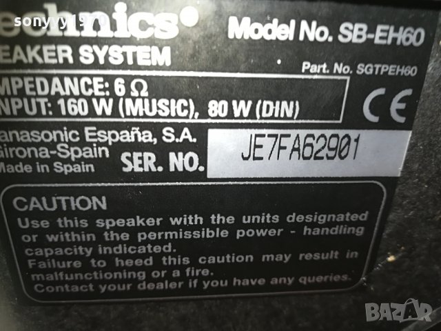 ПОРЪЧАНИ-technics тонколони 2x160w внос германия 1504210840g, снимка 11 - Тонколони - 32553946