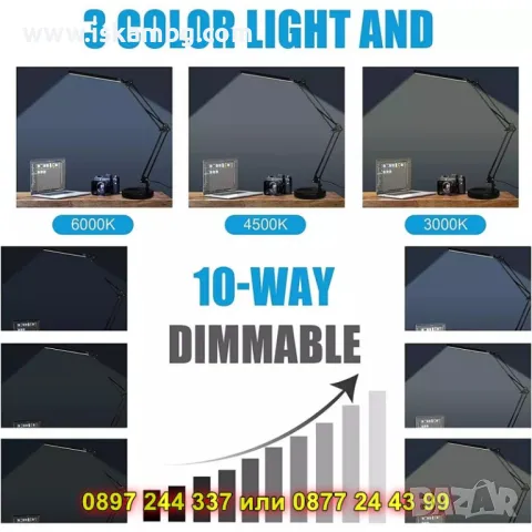 LED настолна лампа със стойка и чупещо се рамо - КОД 4441, снимка 7 - Настолни лампи - 50316693