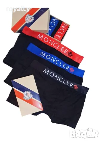 Moncler мъжки боксерки 3 бр., снимка 2 - Бельо - 49397055