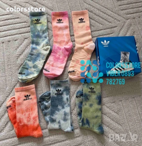 Чорапи Adidas/IM44f