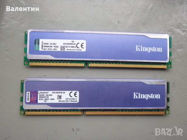 Части геймърски за стационарен компютър, снимка 5 - Процесори - 27816443