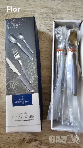 Прибори за хранене Villeroy&Boch S+Lavender - 30 броя, снимка 3 - Прибори за хранене, готвене и сервиране - 50672379