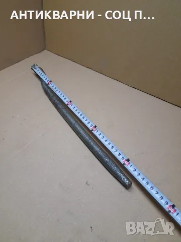 Соц Стара Щанга 1кг., снимка 9 - Антикварни и старинни предмети - 48241862