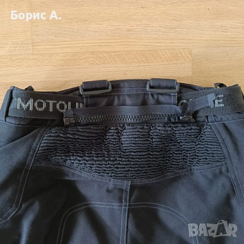 Мото екипировка- Мото яке и мото панталон BF/Akito и Motoline Bodyguard, снимка 17 - Аксесоари и консумативи - 53485907
