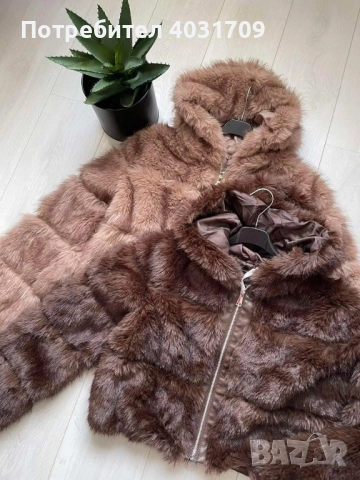 Пухено яке , снимка 2 - Якета - 52465873