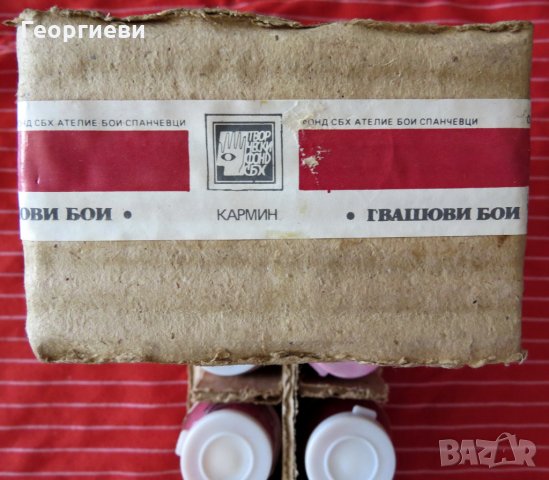 Бои Гвашови, кармин, 6 броя в кутия