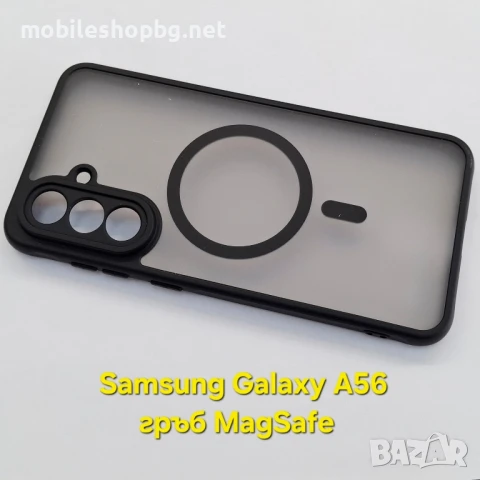 Samsung Galaxy A56 гръб MagSafe матов с черен ринг и борд, снимка 1