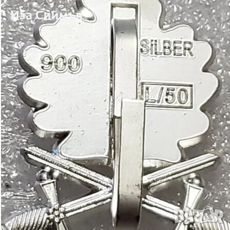 Ордени, медали, бадж от нацистка Германия, снимка 14 - Нумизматика и бонистика - 49682601