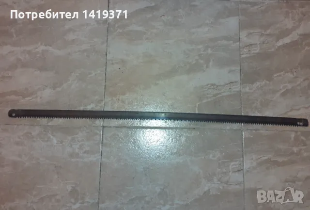 Стар / античен ръчен трион: Бичкия, Пелка, Жага - 3 бр., снимка 9 - Антикварни и старинни предмети - 49124327