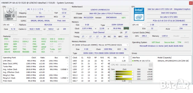 Lenovo IdeaPad 3 15IIL05 / 15.6" / i5-1035G1 / 8GB RAM / 256GB SSD NVMe, снимка 8 - Лаптопи за работа - 53181469