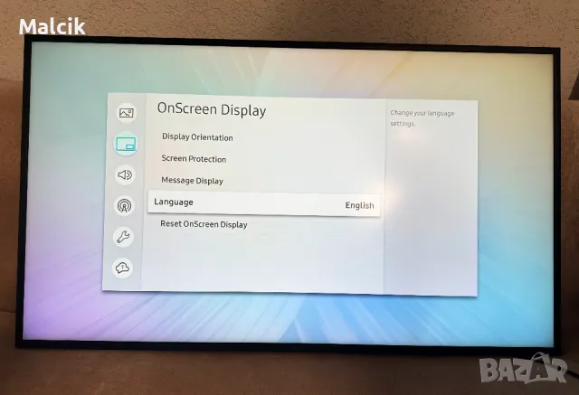 SAMSUNG QM43N Търговски дисплей
