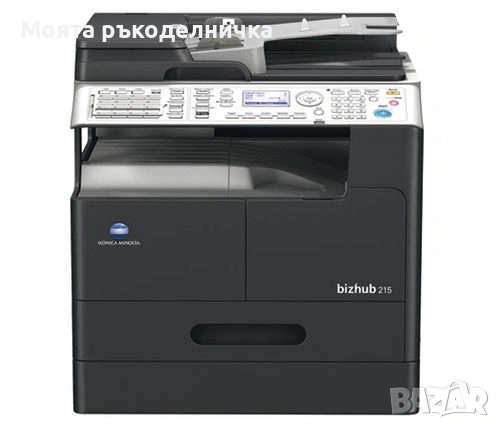 Konika Minolta Bizhub 215