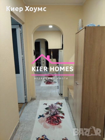 Тухлен апартамент в центъра на гр.Димитровград, снимка 9 - Апартаменти - 52839446