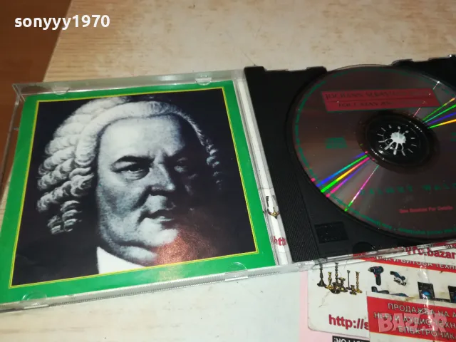 BACH CD 0312240904, снимка 4 - CD дискове - 48203583