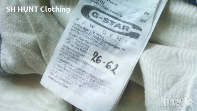 G-Star YIELD SLIM Jeans Размер 36 / 32 мъжки дънки 26-62, снимка 16 - Дънки - 52204685