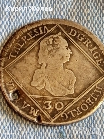 Сребърна монета 30 кройцера 1748г. Мария Терезия Нагибаня Унгария 52977, снимка 7 - Нумизматика и бонистика - 53084769
