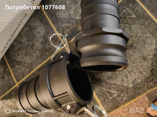 Щорц!!!Алуминиев съединител за пожарникарски маркуч и оранжев полипропиленов подходящ за редукции!!!, снимка 1