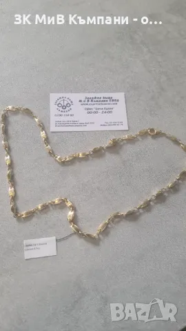 Златен Синджир 9.5гр 14к, снимка 1