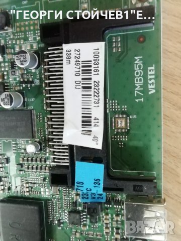 TELEFUNKEN   T40FX275LBPOS   СЪС СЧУПЕН ДИСПЛЕЙ, снимка 3 - Части и Платки - 37676404