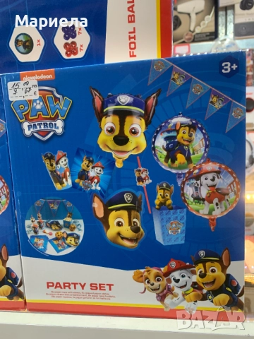 Парти комплект PAW PATROL / Декорация за рожден ден