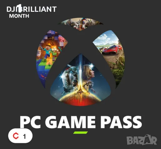 PC game pass Xbox , снимка 1