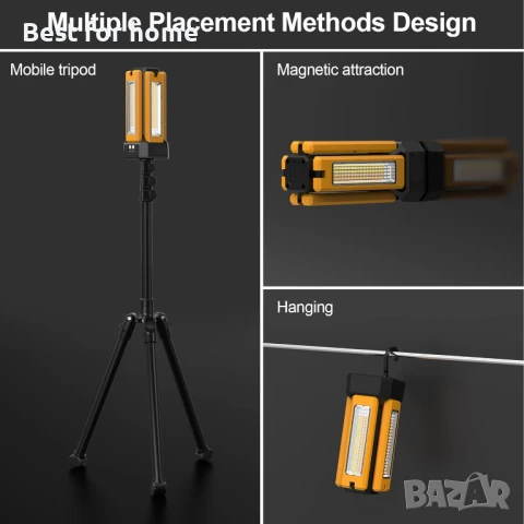 13200mAh акумулаторна соларна работна лампа със  стойка и дистанционно, снимка 8 - Други инструменти - 50809281