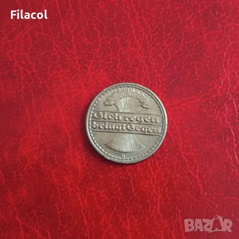 Германия 50 пфенига 1922 'D' - Мюнхен, снимка 2 - Нумизматика и бонистика - 50417284