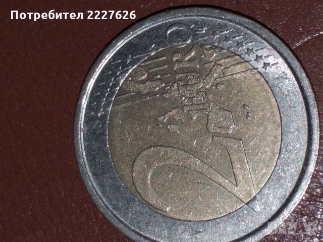 Монети, снимка 2 - Колекции - 27371857